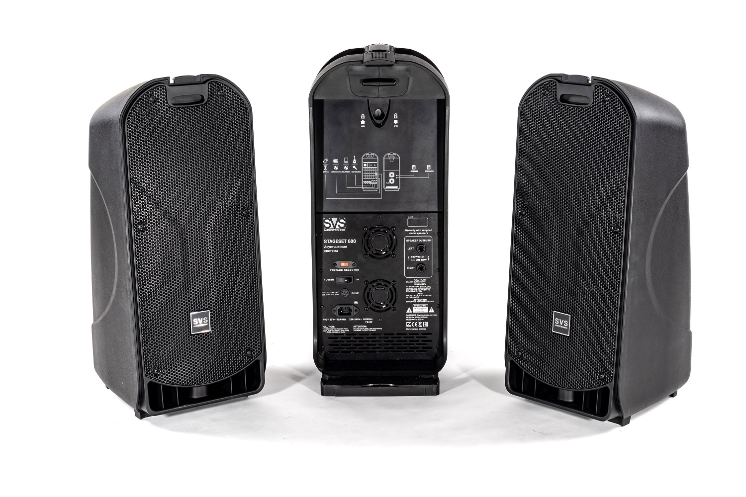 SVS Audiotechnik STAGESET 600 Акустический комплект активный в Аксае