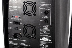 SVS Audiotechnik STAGESET 600 Акустический комплект активный в Аксае